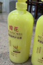 蜂花护发素套装柔顺营养小麦蛋白1L*3+生姜健发洗护100mlx2 实拍图