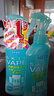 未来 (VAPE) 驱蚊喷雾液防基孔肯雅热 登革热孕婴可用柑橘200ml*3 实拍图