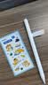 倍思电容笔iPad触控笔苹果笔 适用26年apple pencil Pro/Air8/Mini/iPad11平板触屏手写笔applepencil 实拍图