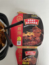 海底捞自热火锅 方便速食免煮速食露营出游零食 麻辣嫩牛火锅435g 实拍图