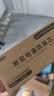 杜邦断层加长地漏防臭芯下水道防臭神器不锈钢延长管防堵防虫防返臭味 实拍图