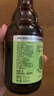 王朝（DYNASTY）东方汽泡酒茉莉茶酒单瓶低度白葡萄酒甜型微醺5度300ml 实拍图