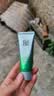 百雀羚（PECHOIN）防晒霜 草本美白隔离防晒乳SPF50+ 防晒黑防水防汗户外护肤化妆品 【新升级防晒套装】防晒 60g +洁面35g 实拍图