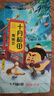 十月稻田 鹰嘴豆 2斤 高蛋白质 五谷杂粮豆 健身粗粮代餐 搭配藜麦沙拉 实拍图