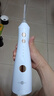 博皓（prooral）冲牙器5025Plus手持立式洗牙器带数显水牙线成人洁牙器便携牙齿冲洗器 天空蓝270ml 实拍图