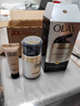 玉兰油（OLAY）多效防晒霜50g提亮肤色防晒二合一女士护肤品生日礼物送女友 实拍图