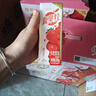 蒙牛真果粒草莓味牛奶饮品250g*12盒  礼盒新老包装 含乳饮料送礼礼盒 实拍图