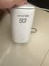 夏新5g随身wifi6移动无线免插卡路由器cpe全网通千兆双频便携式车载上网卡高速流量 5G狂暴性能版【满血性能光纤级网速】 实拍图
