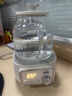 美的（Midea）【价保618】花漾0胶水全玻璃养生壶多功能煮茶壶母婴烧水壶恒温电热水壶全自动一体1.2L YS12B302J 实拍图