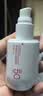 韩束白蛮腰美白防晒乳40g京东自营防晒霜紫外线SPF50+隔离防晒遮瑕 实拍图