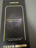 绿联适用苹果15ProMax钢化膜iPhone15ProMax手机膜全覆盖不挡边高清防尘防摔指纹超薄无尘仓秒贴保护膜 实拍图