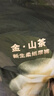babycare金山茶花纸尿裤M50片(6-11kg)婴儿尿不湿超薄透气新生柔花苞裤 实拍图