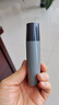 Mistine蜜丝婷【男士防晒】防晒霜男士高倍SPF50+40ml学生礼物 实拍图