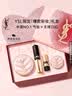 YSL圣罗兰口红底妆礼盒小金条1936+粉气垫B10化妆品七夕情人节礼物生日女友 实拍图