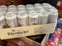 瓦伦丁（Wurenbacher）德国进口小麦啤酒500ml*18听 精酿白啤 麦香浓郁 整箱聚餐 实拍图