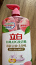立白APG薄荷洗洁精大瓶1.45kgA类食品用去油洗涤灵洗洁洗涤剂随机发货 实拍图
