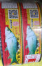 甘竹牌 精装豆豉鲮鱼罐头227g*2罐 海鲜罐头广东特产即食下酒菜预制菜 实拍图