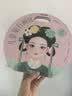 时光学国风簪花儿童旅行画包创意立体手工diy化妆包玩具男女孩生日礼物 实拍图