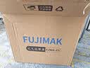FUJIMAK日本富士双芯按摩靠垫全身多功能腰部背部颈椎按摩枕臀部按摩坐垫按摩器 浅云灰 实拍图
