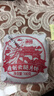滇园纸包云腿月饼100gX10枚云南特产滇式云腿火腿月饼中秋云腿酥糕点 纸包月饼100g*10枚 实拍图