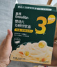 英氏婴幼儿面条猪肝菠菜味175g 宝宝辅食儿童早餐线面婴儿面条10月+ 实拍图