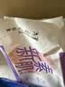 怡丽卫生巾套装整箱批发透气日夜用组合84片京东自营旗舰店姨妈巾 实拍图