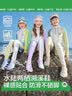 Kocotreekk树儿童溯溪鞋防滑防割宝宝海边游泳鞋玩水沙滩鞋 柔雾紫 实拍图