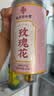 南京同仁堂玫瑰花茶平阴特级搭女神疏肝解郁美容颜养生茶泡水喝的 实拍图