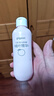 贝亲（Pigeon）桃叶精华 婴儿液体爽身露 四季通用 200ml IA171 实拍图