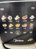 美的（Midea）新款有钛0氟破壁机全自动免煮1.75L轻音3-4人家用自清洗多功能豆浆机辅食料理榨汁机五谷杂粮F60 实拍图