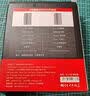 佳翼（JEYI）M.2 NVMe固态硬盘盒 兼容小米SU7/YU7车载行车记录仪Type-C接口m2移动硬盘盒SSD外置盒全铝外壳 实拍图
