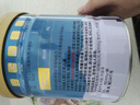康恩贝蛋白粉400g 乳清蛋白质粉有助于增强免疫力 双蛋白中老年营养品 实拍图