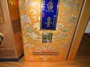钓鱼台 珍品一号（珐琅彩）液体黄金 酱香酒 53度 500ml 单瓶装 名酒618 实拍图