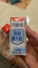 德亚（Weidendorf）常温酸奶206g*24盒 无蔗糖浓醇轻负担 高达93%牛乳含量益生菌发酵 实拍图
