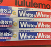 狮王(lion)WhiteWhite倍效白牙膏极地薄荷120g*3檀健次同款 实拍图