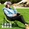 小魔户外折叠椅 超轻月亮椅露营椅子便携躺椅靠背椅钓鱼凳野餐桌椅 黑 实拍图