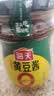 海天 黄豆酱 800g【0添加 0防腐剂 调味品】烹调炒菜 非转基因大豆 实拍图