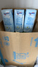 纽仕兰【新鲜批次】新西兰草饲3.6g蛋白高钙低脂纯牛奶250ml*24盒进口 实拍图