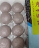 广州酒家燕麦黑米包750g 20个 早餐半成品杂粮粗粮包子速食早茶面点生鲜 实拍图