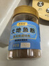 鲜窝窝 大地鱼粉110g 潮汕特产比目鱼干粉广东云吞面馄饨调味底料汤料 实拍图