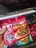 云山半 即食魔芋面220g*4袋 2种口味带料包 0脂肪 粉丝凉皮代餐主食 实拍图