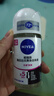 妮维雅（NIVEA）抑汗香体止汗露腋下干爽滚珠黑白出众爽身走珠液50ml生日礼物女生 实拍图