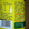 鲁花自然鲜系列 酱香酱油【 0添加防腐剂 特级生抽】1.28L 调味品 实拍图