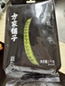 方家铺子中华老字号 绿豆2斤(可发豆芽 打豆浆 五谷杂粮 带皮 粗粮) 实拍图