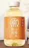 元气森林【好自在】 元气自在水 红豆薏米水  500mL*15瓶装整箱 植物饮料 实拍图