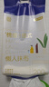 京东京造一次性懒人抹布200抽*4提 厨房用纸巾悬挂式洗碗布洗碗巾 实拍图