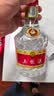 五粮液 普五八代 世界杯联名款 浓香型白酒 52度 500mL*6瓶 整箱装 实拍图