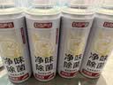 巨奇（JUQI）鞋子除臭杀菌喷雾银离子消毒除脚臭脚气喷雾球鞋除臭剂260ml4瓶 实拍图