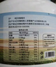 南同江汇中老年营养米粉668g无蔗糖燕麦米糊早餐代餐可流食鼻饲营养食品 实拍图
