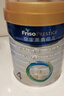 Friso美素佳儿港版金装 幼儿配方奶粉 3段400g 一岁以上 6HMO 易消化 实拍图